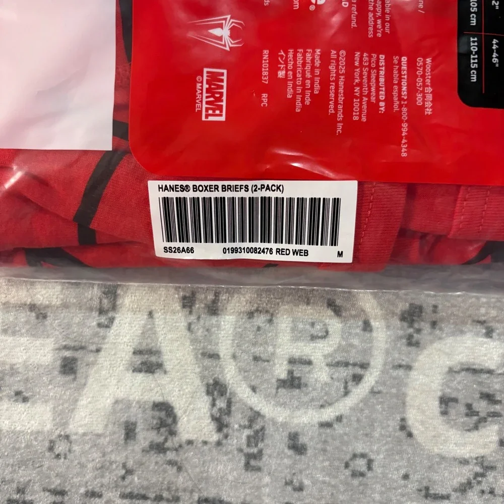 Supreme hanes spider
